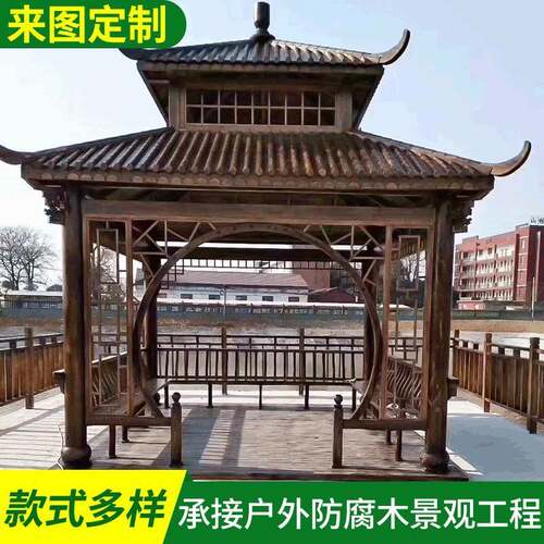 户外建长廊庭院凉子亭59防腐木菠萝格仿古廊架亭古树脂瓦款顶遮阳