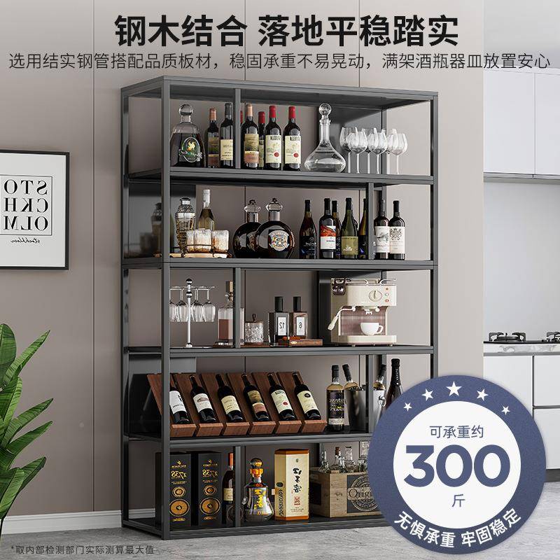 酒柜展示奢柜靠墙式客厅轻商用酒架款2GCZ024年新家庭家用储酒小