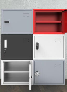 A1用0L办公小型铁皮文柜家密码锁锁储物-柜桌门保密带收件纳小