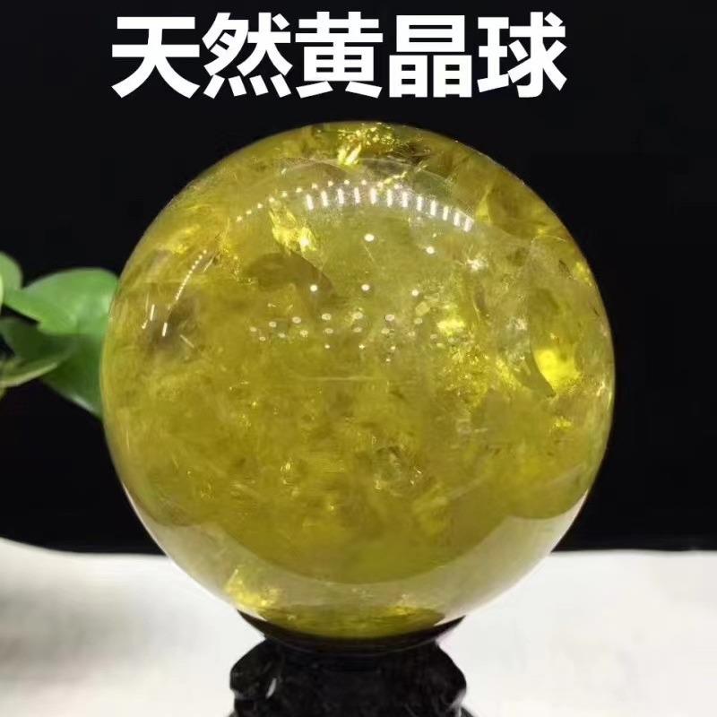 天然黄水晶球摆件办公家居开业摆件黄色水晶球