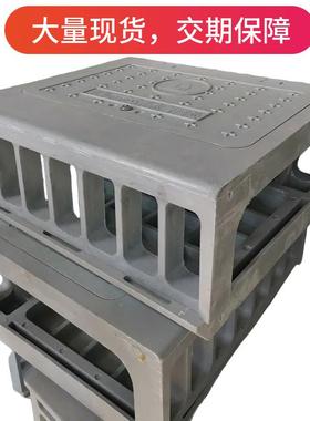 式三件套立式雨水篦马QXM路牙子污水立侧立收水口72子5*690*260