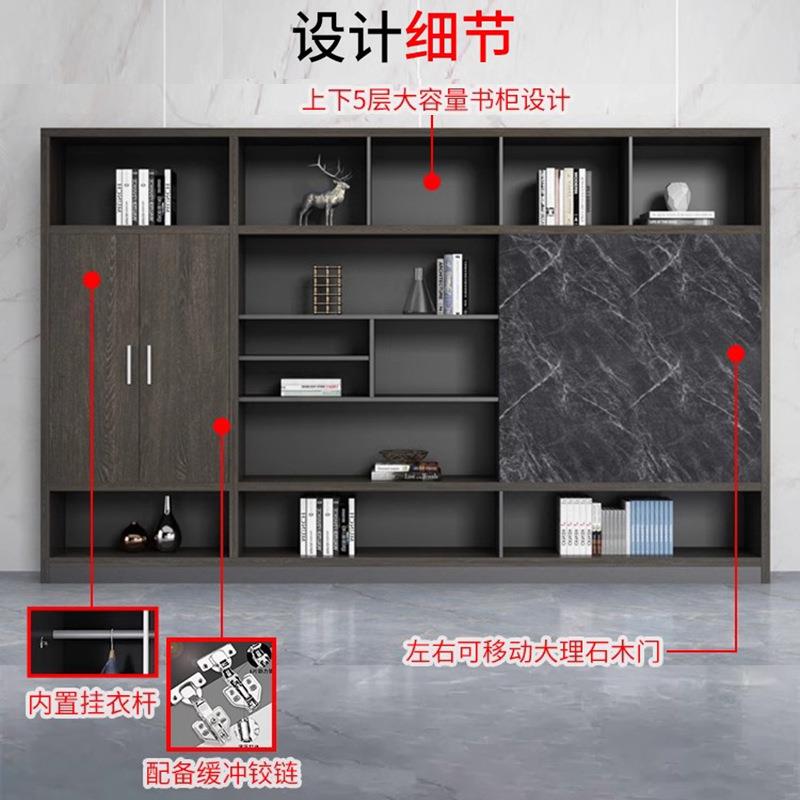 老板办公GT-WJG-0室件柜质背景柜木子文靠墙尚时资料柜储物隔断柜