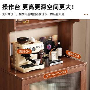 客厅柜靠墙一体矮边柜茶桌边茶房柜实木色CTL厨餐边柜碗柜水整体