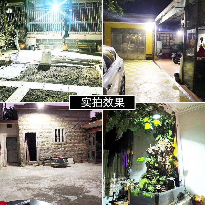 路户灯外庭院新农村家用照W明1000防水大功率超亮感应LESLD1D2D灯