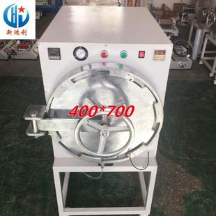 液屏触摸空屏脱泡机oca干晶胶除泡机真贴合机400*700厂家直销