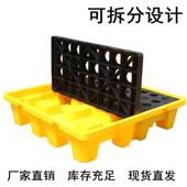泄漏平 300防渗XVB0漏塑料托盘油桶危废液体化学品防 新1301款 300