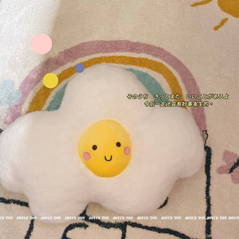 云朵沙发抱枕女生床头靠垫椅子腰靠床上靠背垫可爱午睡觉网红凌之