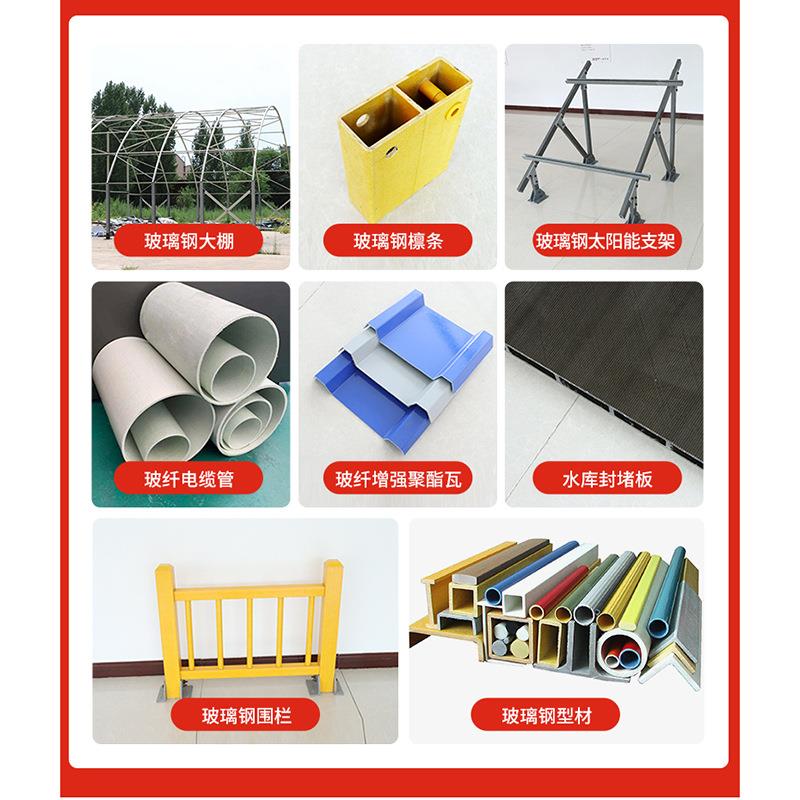 玻纤脂JHF聚瓦厂合家直供成树瓦屋面防水隔热瓦酯化工砖厂聚酯瓦