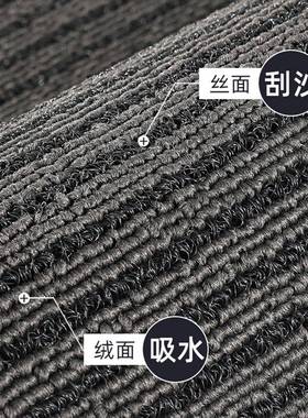 地毯大门口进门脚垫酒店商用门垫印字公司售楼处地垫