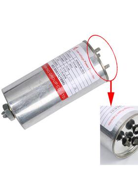 指团自愈式低集压电并联电力容器BSMJ0.525-5ZUA-3三相明圆柱形