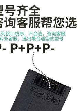 LD02-门8V智能长续长航指纹锁续航锁安全家XSH用锁轻奢