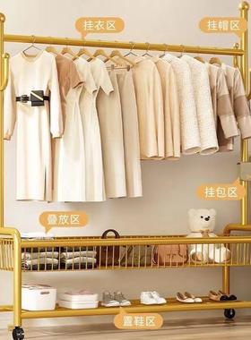 落地立式衣架家用阳台衣易帽架卧室内挂衣AIV粗架简宿加厚加晾衣