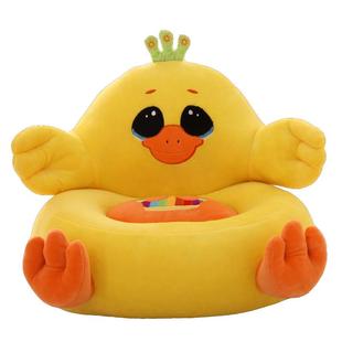 儿童741小沙发幼儿园宝座凳物椅公主孩可爱卡宝通动懒人椅长颈鹿