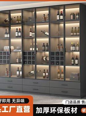 展玻网红2小酒柜示柜客厅025新款酒架高档轻璃奢现代家用靠墙VRU