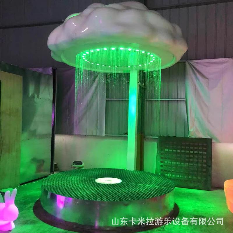 云朵水雷感应人体动水幕帘打雷闪电23654七彩达灯互光脚踏感应下