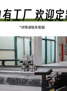 魏派汽车车25147载VPC拉丝底气床垫后排前排长方充形弹云丝床