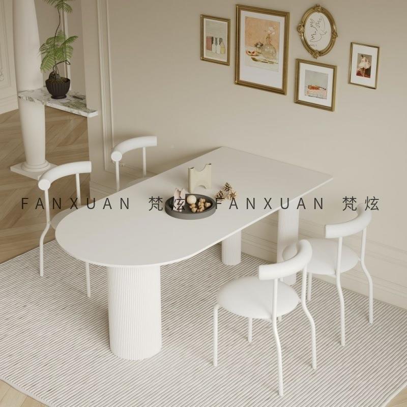 油风岩餐台桌椅组合小户LEK型岛餐桌板一体奶简约餐桌家用靠墙饭