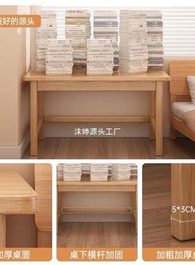 实木SZ0159书桌家用学室习桌卧电脑桌学办生学习写字桌公桌约简现