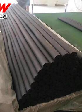 1级泡黑色阻燃橡塑保88温管开口粘海绵发自管0b铝箔橡塑保温管套