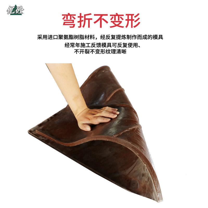 彩色混土压模地具坪材模水泥印花模板仿古砖大理石压花地155凝坪