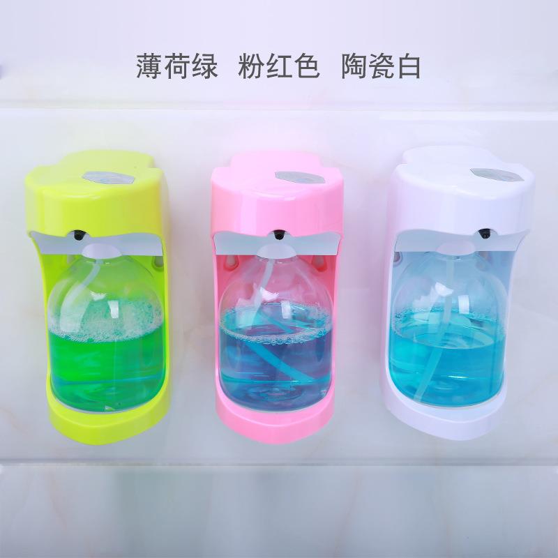 900碧宝自动泡沫洗手液欧机瓶感应皂液器洗手液台置壁挂智能洗手