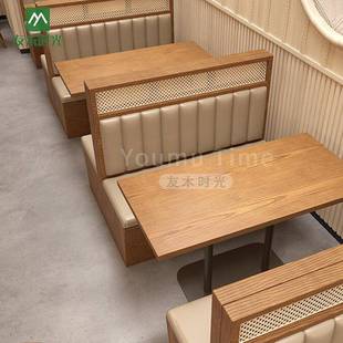 HID餐东亚风餐厅桌椅实木编靠墙卡南座沙发小吃店餐饮主题西厅桌