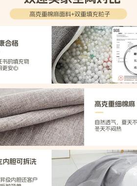 懒人沙发豆袋可家用卧室可躺睡创意小坐VYS单人阳台墩休椅子榻闲