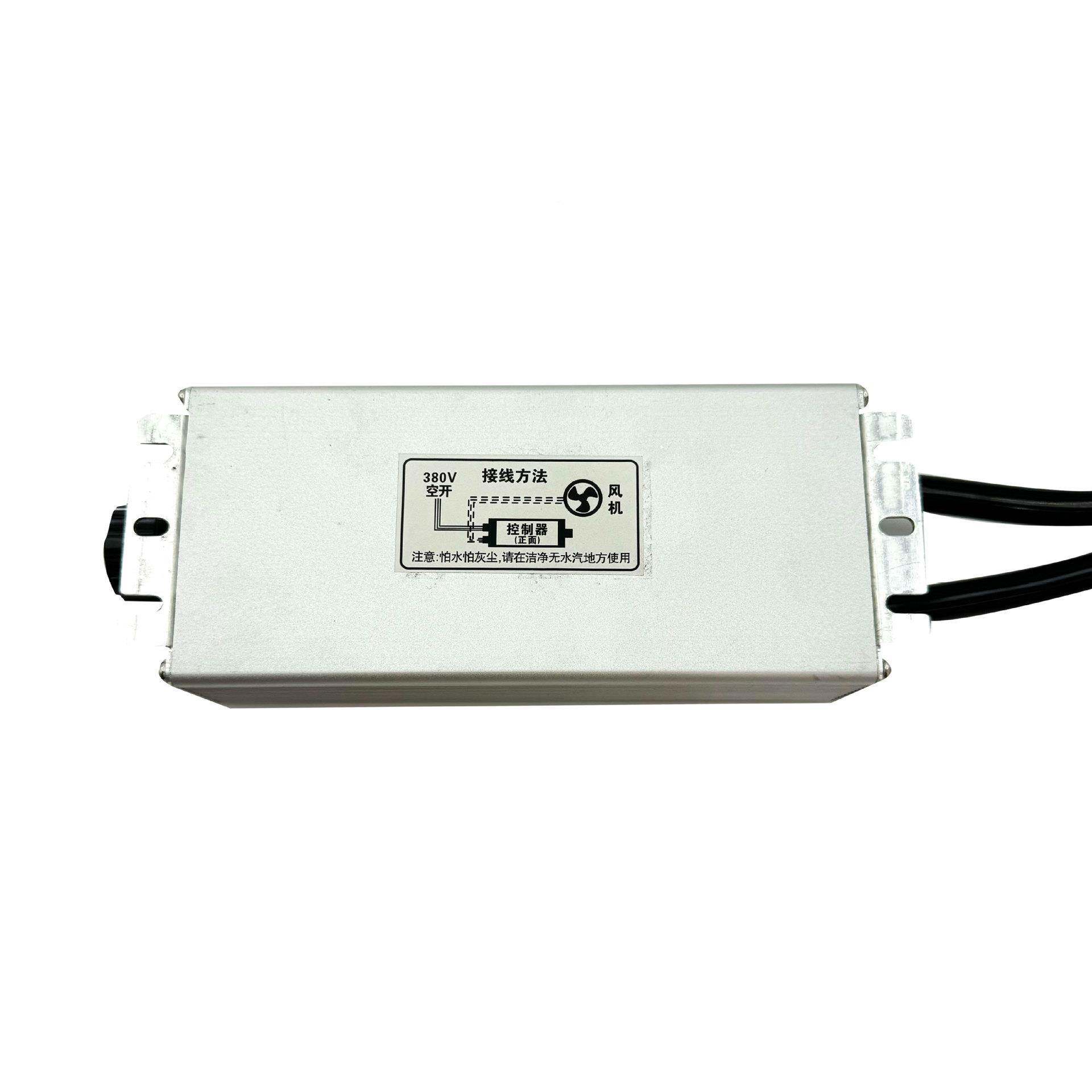 三交流风机调IGM速38器0相V速电子调速器轴流风机调器