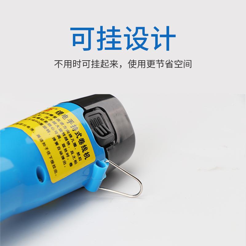 厂家直1销线切卷废丝机配件卸丝器割退丝工具丝机收钼丝机退锂电