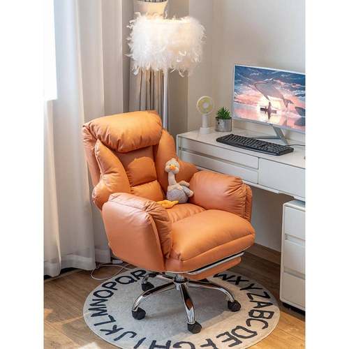 竞家电电沙发QUX办公电椅用女生脑桌椅久坐卧室升降用靠背椅靠