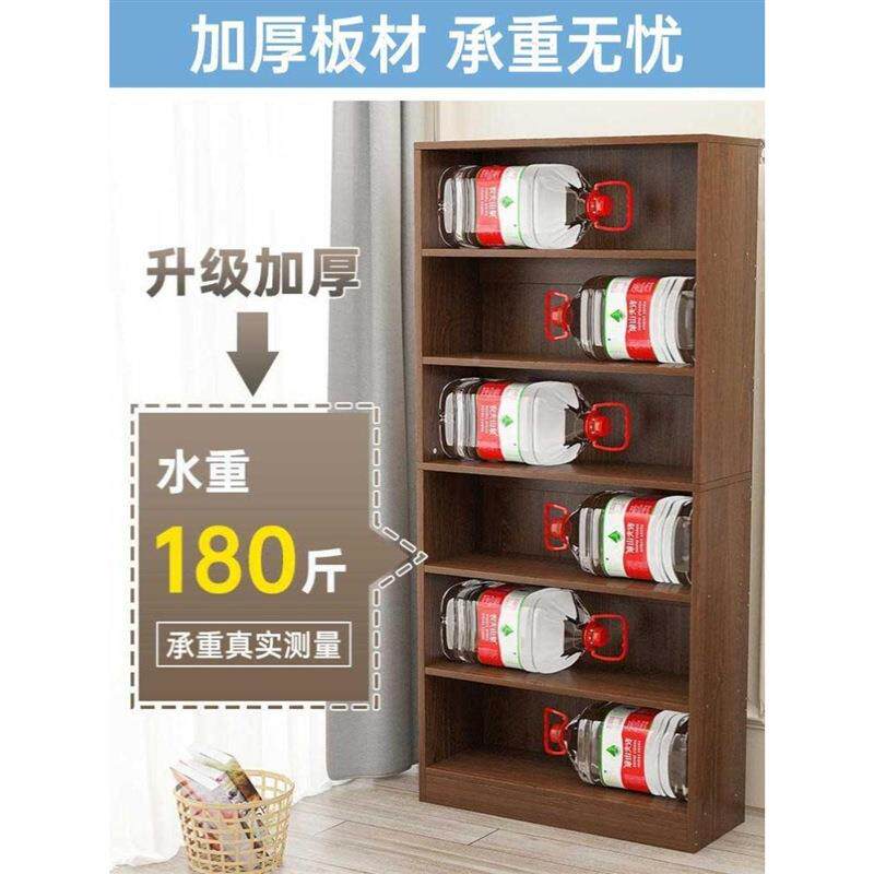 子书架置物落地简柜EGL子展架示易架家用书柜一体靠墙客厅储物柜