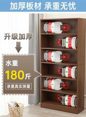 子书架置物落地简柜EGL子展架示易架家用书柜一体靠墙客厅储物柜