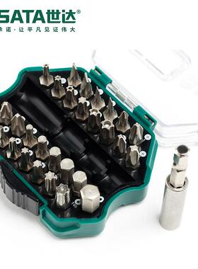 工具S020015AT组A手旋具头套花形螺丝批头动电动气动风批9332套装