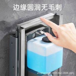 镜柜下感应式 皂液器皂暗539藏壁挂不锈钢镜后隐自动给器洗手液机