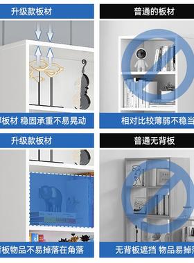书架柜地落置物柜窄柜靠KDC墙柜储物柜整理多层格子柜收纳柜柜货