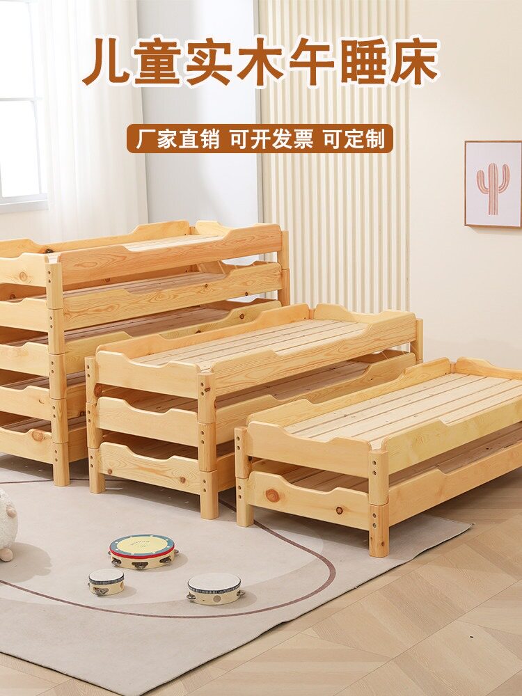 儿童实木床幼儿园午休午睡单人小床托管班叠叠床上下铺四层推拉床
