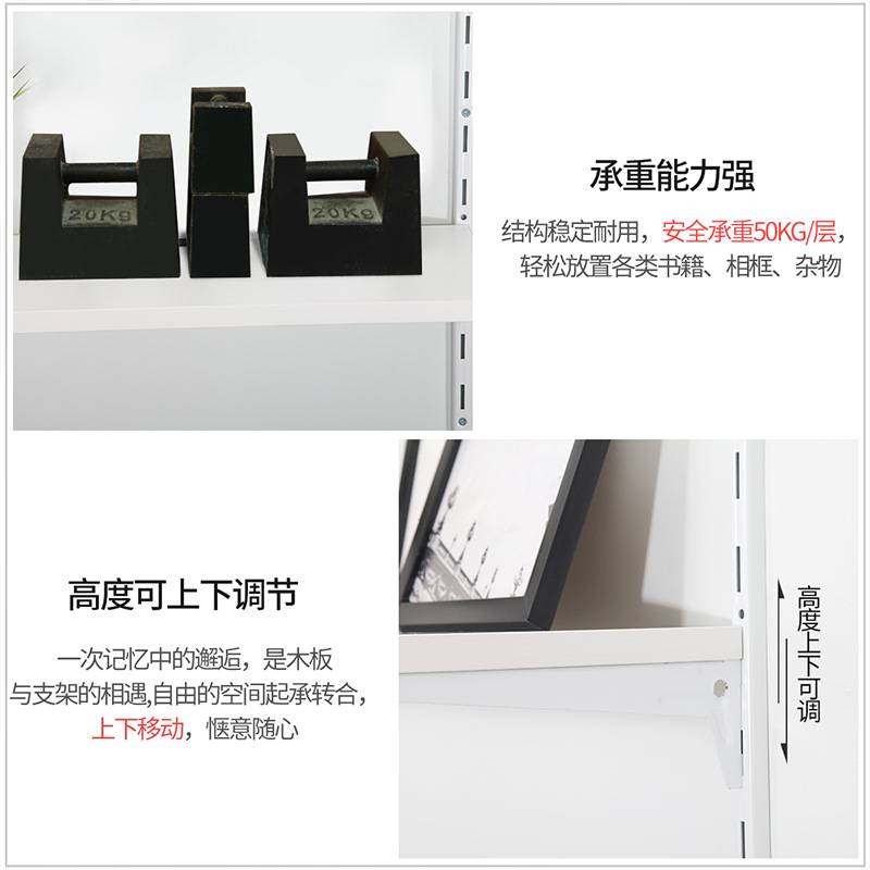 美达斯1米墙上书桌书架家用书柜书架挂墙隔板置物架厂家直发