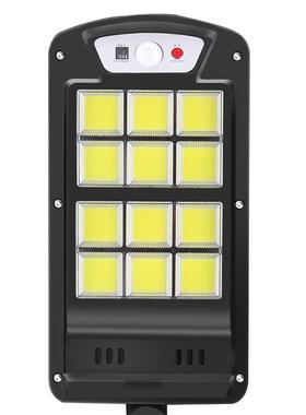 超大号人特体IIJ感太应阳户能充电路灯LED遥控路灯外防水庭院照明
