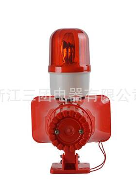 声光报警器 BC-3B BC-3A BJ-11 KBJ-11声光电子蜂鸣器 天车行车