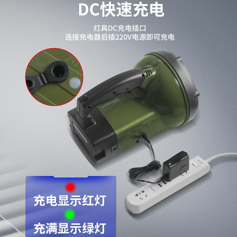 强光可充电LED聚光远射提探灯照大功220C率灯泡户手外探式险露营