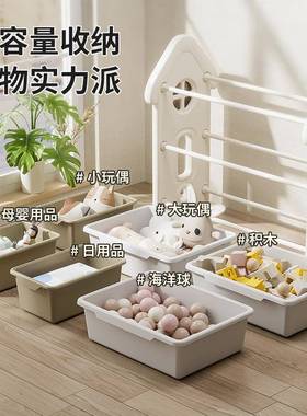 童具玩收纳儿架分类简易圣诞树50789置物塑料家用落地宝宝储整物理架