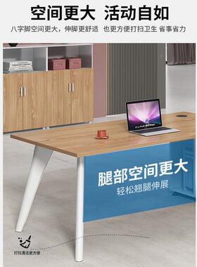 办公家现简约职员具屏风隔断JIW办公桌代椅组合员/工2/46人位办公