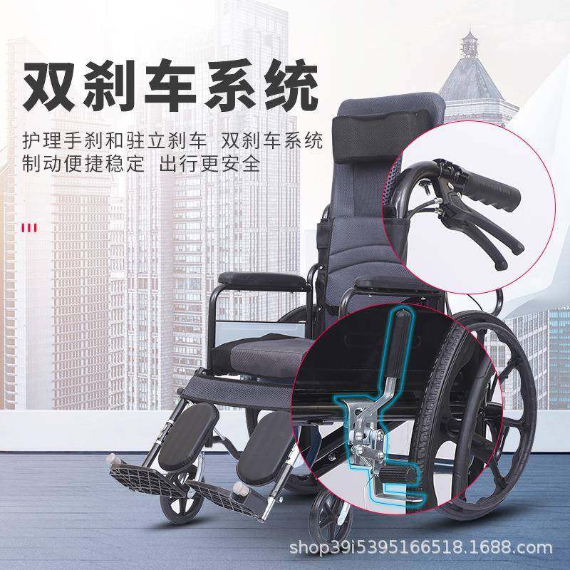 卧无品牌/床老人护理轮椅轻步便折叠刹车双助行车大角折叠便度捷