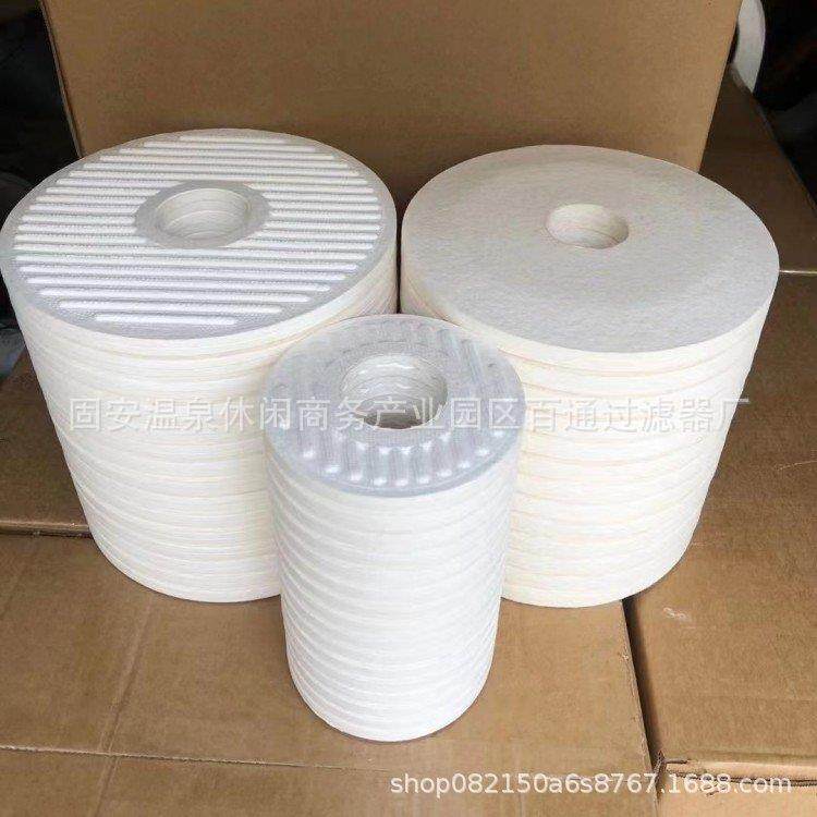 替代丹麦滤芯CJC精过滤器碟片式离B2727PA滤芯B2727滤油机线过滤,标准件/零部件/工业耗材,滤芯,淘宝优惠券,粉丝福利购,淘宝优惠卷
