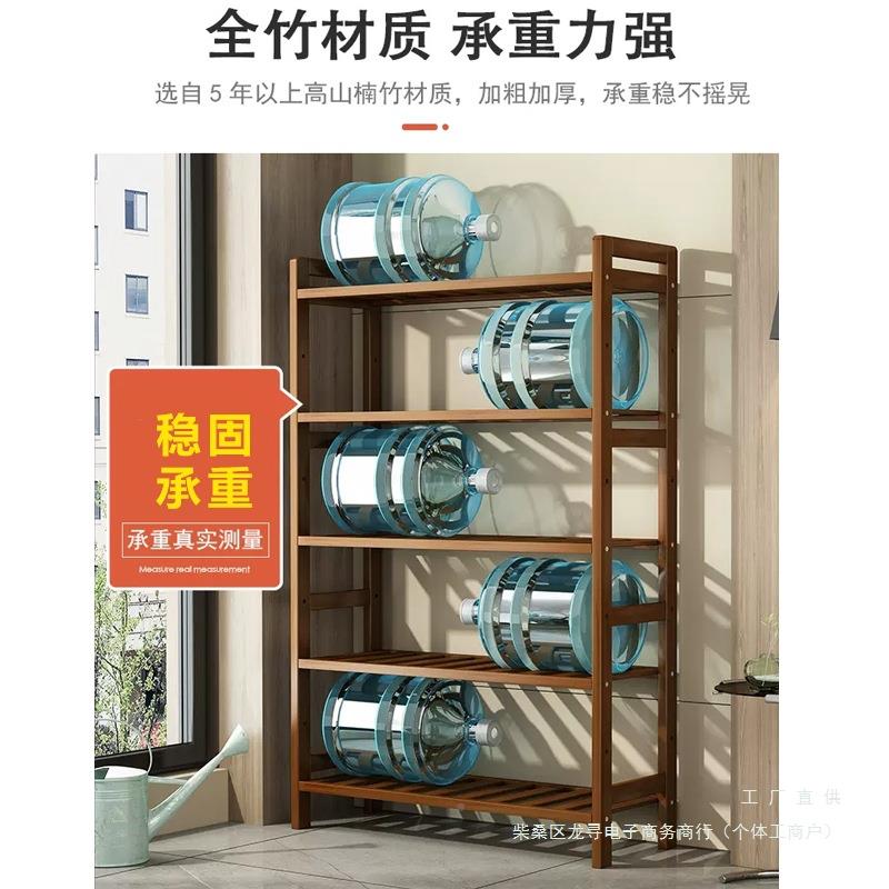 小985户阳台架落地花盆置物架型多肉绿萝植物放架靠花墙摆养花架