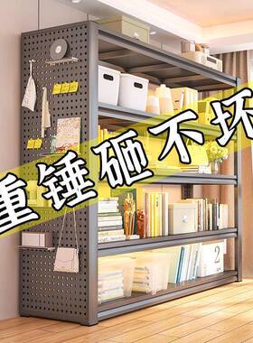 洞洞板架置杂物架多层落WZF地家用阳台货收纳物间商超市储物用架