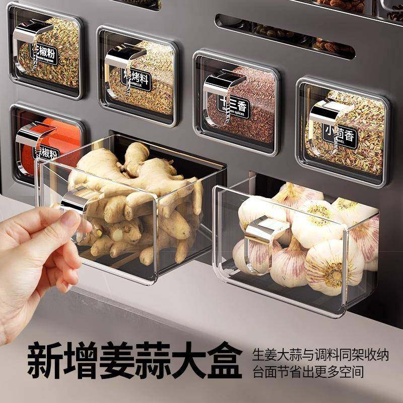 厨房置物架罐家合用免打盒孔墙挂式调料油盐醋组收纳架调味001收,厨房/烹饪用具,调料置物架,淘宝优惠券,粉丝福利购,淘宝优惠卷