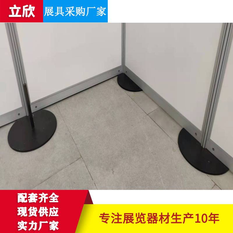 八棱柱圆盘底座 40方柱铝材展览展示架立式落地移动圆盘底座展架