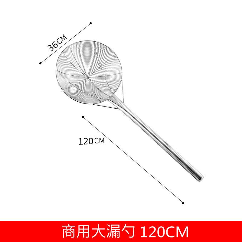 不锈钢笊篱厚捞捞加面勺厘超大号过滤iMniXCbd网油炸线漏勺加长柄