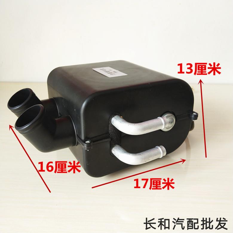 汽车用暖风大机12v水车载取器24v暖12/24货车暖面包车制热加热电